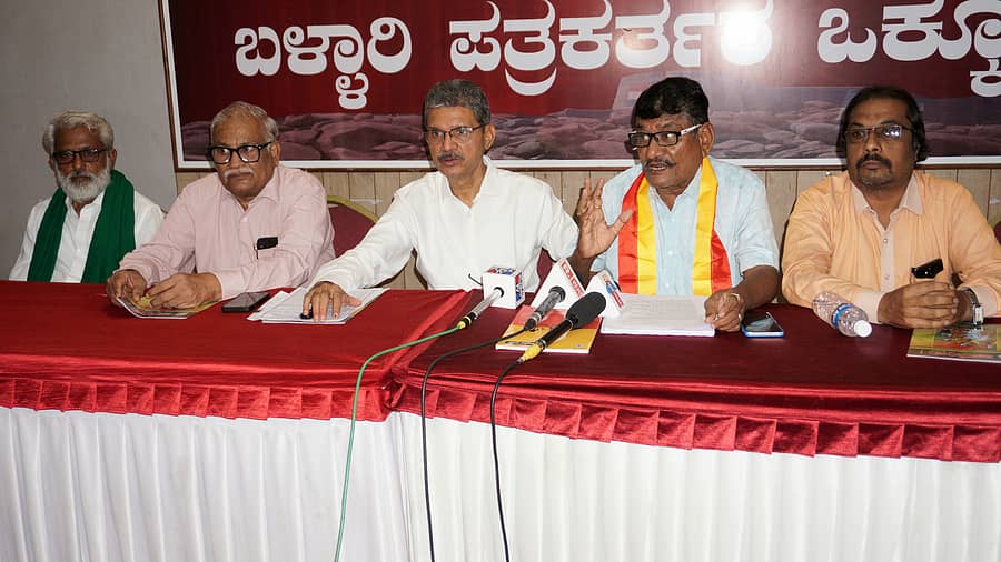 ರಾಯಚೂರು ಏಮ್ಸ್ ಹೋರಾಟ ಸಮಿತಿ ಅಧ್ಯಕ್ಷ ಅಶೋಕ್ ಕುಮಾರ್ ಜೈನ್ ಮಾತನಾಡಿದರು.