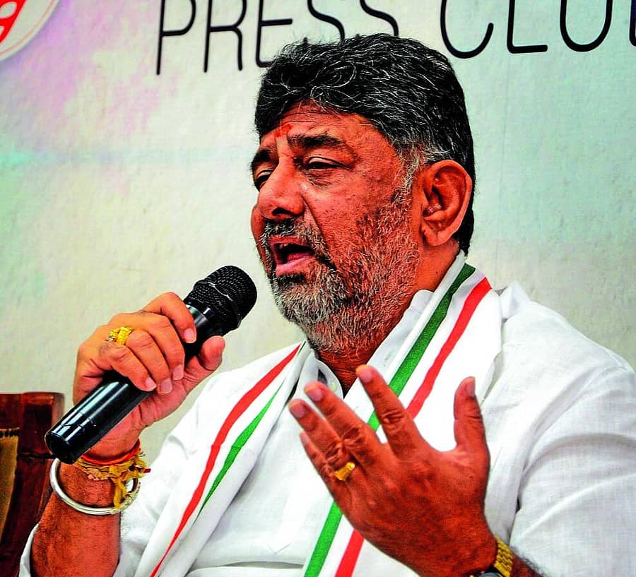<div class="paragraphs"><p>ಡಿ.ಕೆ.ಶಿವಕುಮಾರ್</p></div>