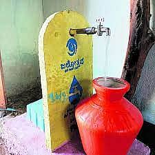 <div class="paragraphs"><p>ಸಾಂಕೇತಿಕ ಚಿತ್ರ </p></div>