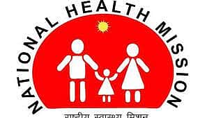 <div class="paragraphs"><p>ರಾಷ್ಟ್ರೀಯ ಆರೋಗ್ಯ ಅಭಿಯಾನ (ಸಾಂಕೇತಿಕ ಚಿತ್ರ) </p></div>