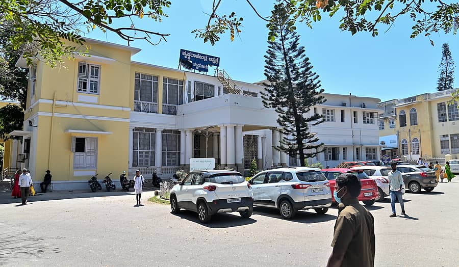 ಮೈಸೂರಿನ ಕೆ.ಆರ್. ಆಸ್ಪತ್ರೆ –ಪ್ರಜಾವಾಣಿ ಚಿತ್ರ