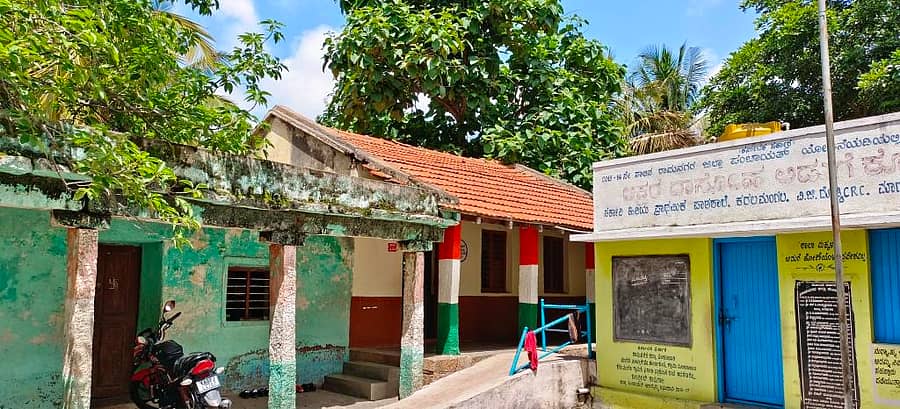 ಮಾಗಡಿ ತಾಲ್ಲೂಕಿನ ಕರಲಮಂಗಲ ಸರ್ಕಾರಿ ಶಾಲಾ ಕಟ್ಟಡ