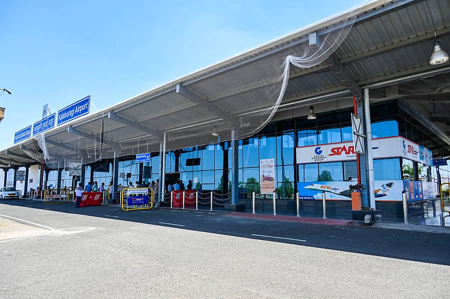 ಕಲಬುರಗಿ ವಿಮಾನ ನಿಲ್ದಾಣ