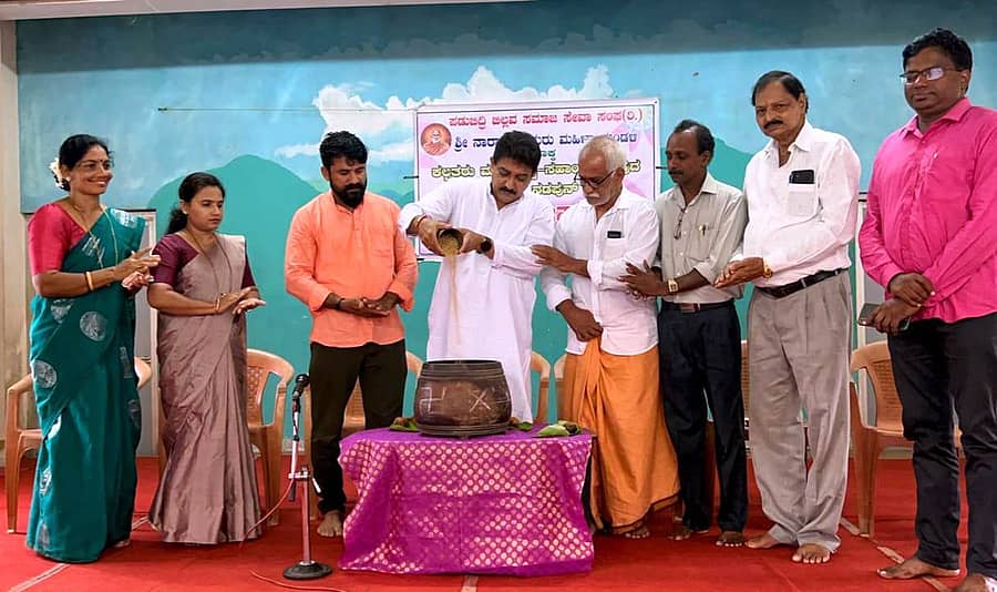 ಪಡುಬಿದ್ರಿ ಬಿಲ್ಲವ ಸಂಘದಲ್ಲಿ ಜರುಗಿದ ಆಟಿದ ಲೇಸ್ ಕಾರ್ಯಕ್ರಮವನ್ನು ಪಡುಬಿದ್ರಿ ಬಿಲ್ಲವ ಸಮಾಜ ಸೇವಾ ಸಂಘದ ಅಧ್ಯಕ್ಷ ವೈ. ಸುಧೀರ್ ಕುಮಾರ್ ಉದ್ಘಾಟಿಸಿದರು