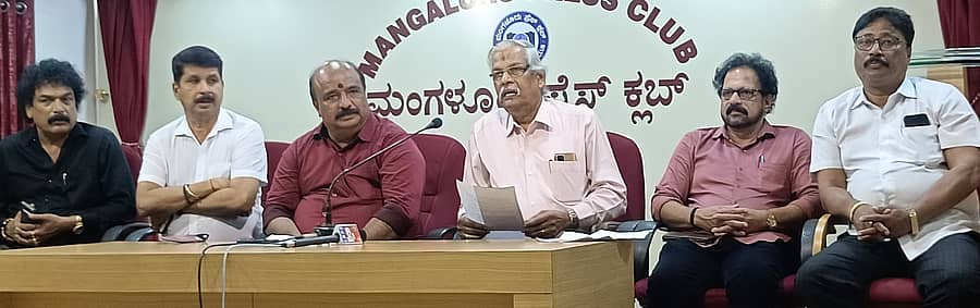 ಸುದ್ದಿಗೋಷ್ಠಿಯಲ್ಲಿ ತಾರಾನಾಥ ಶೆಟ್ಟಿ, ಪ್ರದೀಪ ಆಳ್ವ ಕದ್ರಿ, ಕಿಶೋರ್ ಡಿ.ಶೆಟ್ಟಿ, ಲಕ್ಷ್ಮಣ್ ಕುಮಾರ್ ಮಲ್ಲೂರು, ಗೋಕುಲ್ ಕದ್ರಿ ಹಾಗೂ ಮೋಹನ ಕೊಪ್ಪಲ ಭಾಗವಹಿಸಿದ್ದರು