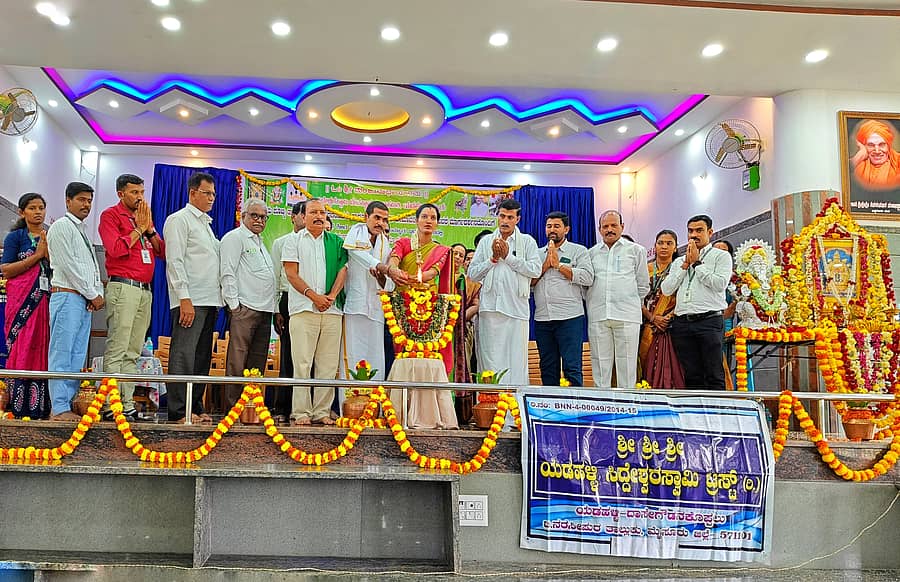 ತಿ.ನರಸೀಪುರ ತಾಲ್ಲೂಕಿನ ಎಡಹಳ್ಳಿಯಲ್ಲಿ ಮದ್ಯ ವರ್ಜನ ಶಿಬಿರದ ಸಮಾರೋಪ ಸಮಾರಂಭ ನಡೆಯಿತು