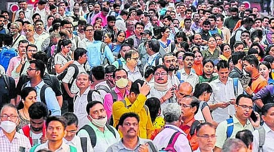 <div class="paragraphs"><p>ಸಾಂದರ್ಭಿಕ ಚಿತ್ರ</p></div>