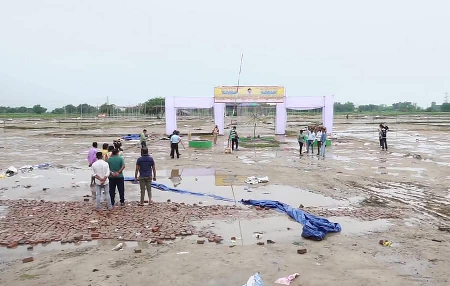 <div class="paragraphs"><p>ಹಾಥರಸ್: ಕಾಲ್ತುಳಿತ ದುರಂತ ಸಂಭವಿಸಿದ ಸ್ಥಳ</p></div>