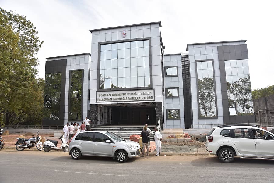 ಕಲಬುರ್ಗಿ ಮಹಾನಗರ ಪಾಲಿಕೆ ಕಟ್ಟಡ