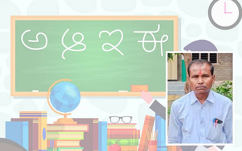 <div class="paragraphs"><p> ಸಿ.ಎಸ್.ಹಡಪದ (ಒಳಚಿತ್ರ)</p></div>