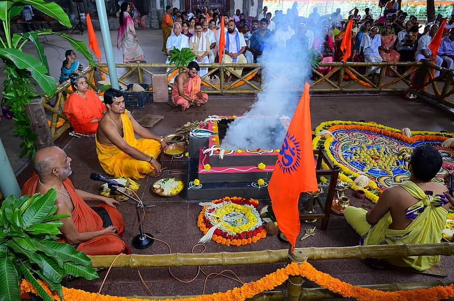 ಒಡಿಯೂರಿನಲ್ಲಿ ನಾಗಾರಾಧನೆ ನಡೆಯಿತು