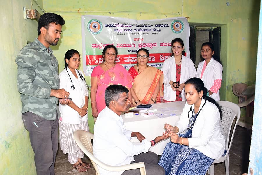 ಕಲಬುರಗಿ ನಗರದ ಗಾಜಿಪುರದ ಅತ್ತರ ಕಾಂಪೌಂಡ್ನಲ್ಲಿ ಆರೋಗ್ಯ ತಪಾಸಣಾ ಶಿಬಿರ ನಡೆಯಿತು
