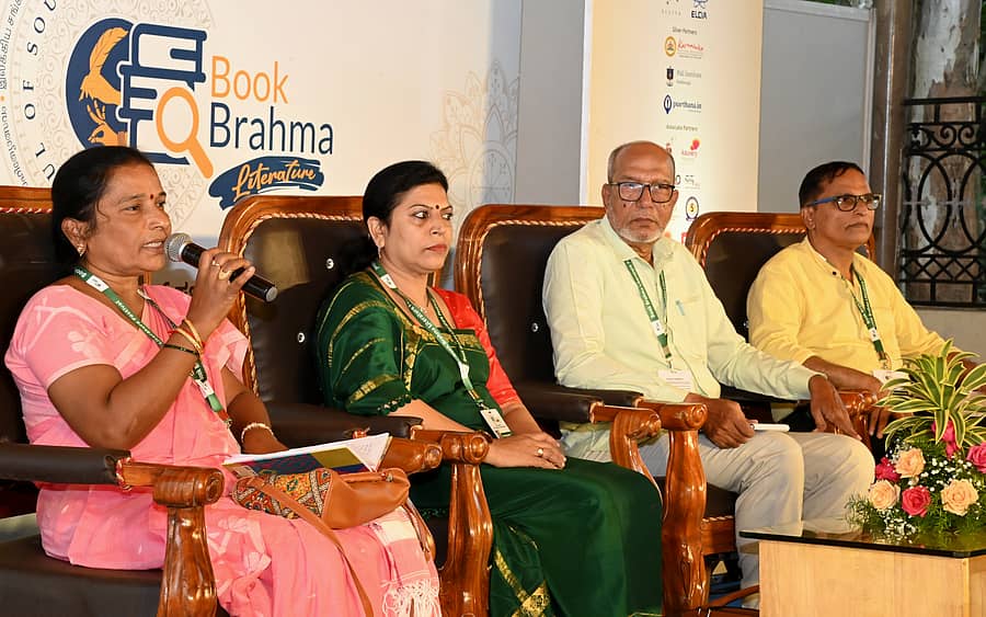 ಗೋಷ್ಠಿಯಲ್ಲಿ ವಿಜಯಾ ಶೆಟ್ಟಿ ಸಾಲೆತ್ತೂರು ಮಾತನಾಡಿದರು. ರೇಖಾ ವಸಂತ, ಬಿ.ಎ. ಮುಹಮ್ಮದ್ ಅಲಿ ಹಾಗೂ ರೇಮಂಡ್ ಡಿಕೂನಾ ತಾಕೊಡೆ ಉಪಸ್ಥಿತರಿದ್ದರು -ಪ್ರಜಾವಾಣಿ ಚಿತ್ರ