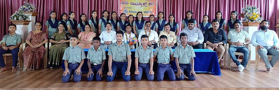 ಕಾರ್ಕಳ ಸರ್ಕಾರಿ ಪ್ರೌಢಶಾಲೆ ಪೆರ್ವಾಜೆಯಲ್ಲಿ ಈಚೆಗೆ ಇಂಟರಾಕ್ಟ್ ಕ್ಲಬ್ ನ ನೂತನ ಪದಪ್ರದಾನ ಕಾರ್ಯಕ್ರಮ ನಡೆಯಿತು.