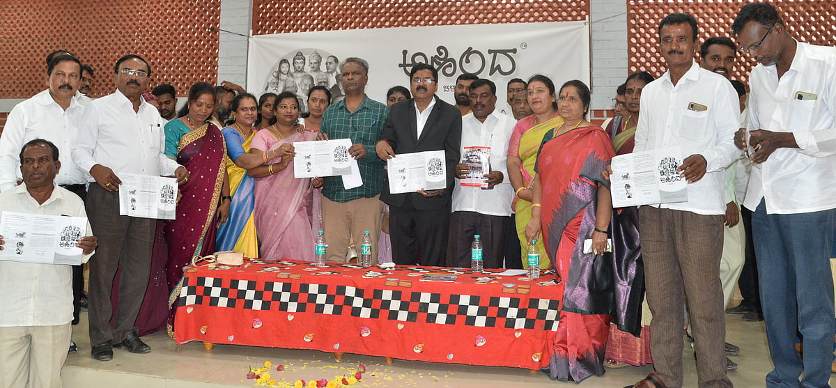 ಏ.26ಕ್ಕೆ ಹುಬ್ಬಳಿಯಲ್ಲಿ ರಾಜ್ಯಮಟ್ಟದ ಅಹಿಂದ ವಿಚಾರಸಂಕಿರಣ