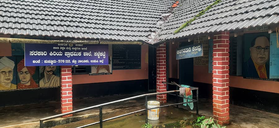 ಹೆಬ್ರಿ ತಾಲ್ಲೂಕಿನ ಕುಚ್ಚೂರು  ಗ್ರಾಮ ಪಂಚಾಯಿತಿ ವ್ಯಾಪ್ತಿಯ ಸಳ್ಳೆಕಟ್ಟಿ ಅಂಗನವಾಡಿ ಕೇಂದ್ರ. 