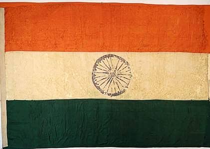 <div class="paragraphs"><p>1947ರ ಆಗಸ್ಟ್ 15ರಂದು ಹಾರಿಸಲಾದ ಭಾರತದ ಧ್ವಜ</p></div>