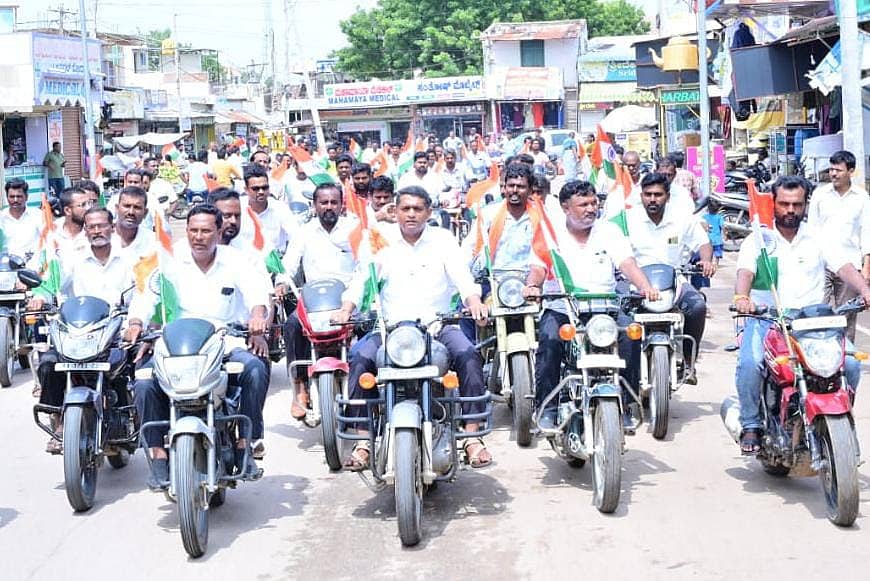 <div class="paragraphs"><p>ಕುಕನೂರಿನಲ್ಲಿ ಬಿಜೆಪಿ ಮಂಡಲದ ವತಿಯಿಂದ ಬೈಕ್ ರ್ಯಾಲಿ ನಡೆಯಿತು</p></div>