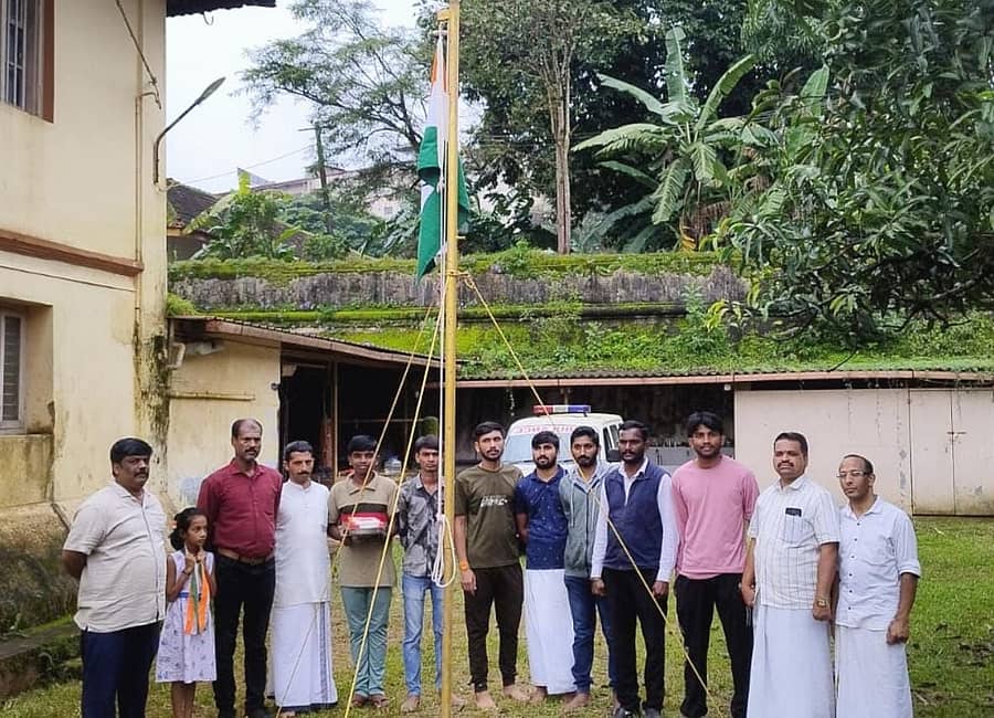 ಆರ್‌ಎಸ್‌ಎಸ್‌ನ ಕೊಡಗು ಜಿಲ್ಲಾ ಕಾರ್ಯಾಲಯ ‘ಮಧುಕೃಪಾ’ದಲ್ಲಿ 78ನೇ ಸ್ವಾತಂತ್ರ್ಯೋತ್ಸವವನ್ನು ಗುರುವಾರ ಆಚರಿಸಲಾಯಿತು.
