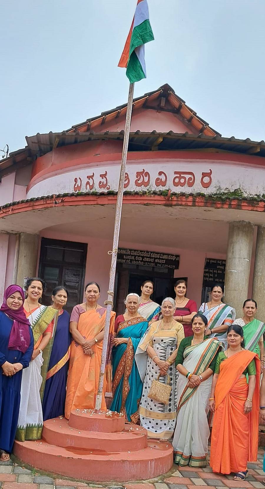 ಮಡಿಕೇರಿಯ ಮಹದೇವಪೇಟೆ ಮಹಿಳಾ ಸಹಕಾರ ಸಂಘ, ಬಸಪ್ಪ ಶಿಶುವಿಹಾರದಲ್ಲಿ ಸ್ವಾತಂತ್ರ್ಯ ದಿನವನ್ನು ಸಂಭ್ರಮದಿಂದ ಆಚರಿಸಲಾಯಿತು