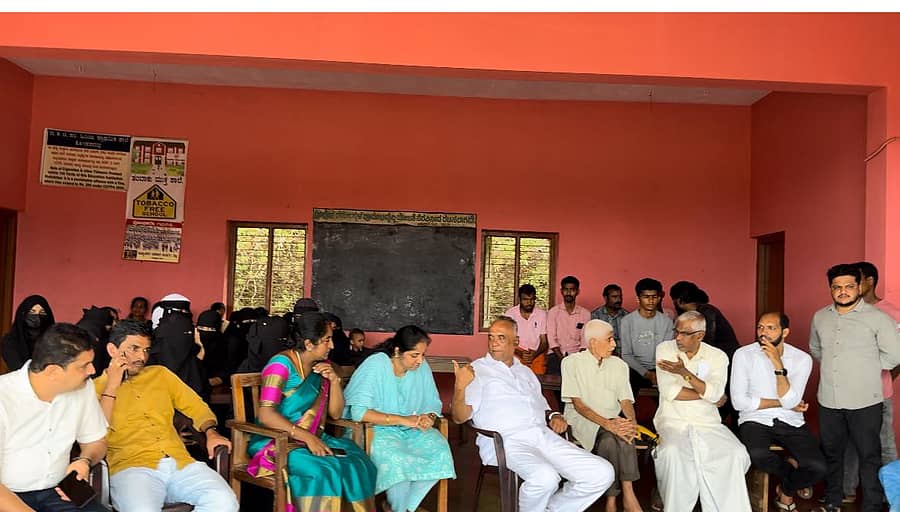 ಪ್ರತಿಭಟನೆ ನಡೆಯಿತು