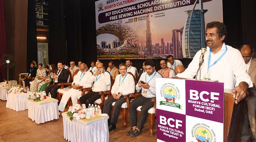 ಕಾರ್ಯಕ್ರಮದಲ್ಲಿ ರಹೀಂ ಖಾನ್ ಮಾತನಾಡಿದರು