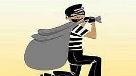 <div class="paragraphs"><p>ಸಾಂದರ್ಭಿಕ ಚಿತ್ರ</p></div>