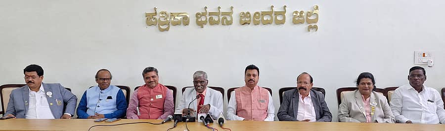 18ಬಿಡಿಆರ್1