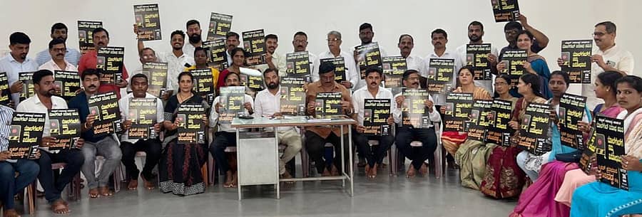 ಕಾರ್ಕಳ-ಬೆಳ್ಮಣ್-ಪಡುಬಿದ್ರಿ ರಸ್ತೆಯ ಕಂಚಿನಡ್ಕದಲ್ಲಿ ರಾಜ್ಯ ಸರ್ಕಾರ ಟೋಲ್‌ ಸಂಗ್ರಹ ಆದೇಶದ ವಿರುದ್ಧ ಹೋರಾಟದ ಪೂರ್ವಭಾವಿ ಸಭೆ ಬಿಜೆಪಿಯ ವಿಕಾಸ ಕಚೇರಿಯಲ್ಲಿ ಬುಧವಾರ ನಡೆಯಿತು.