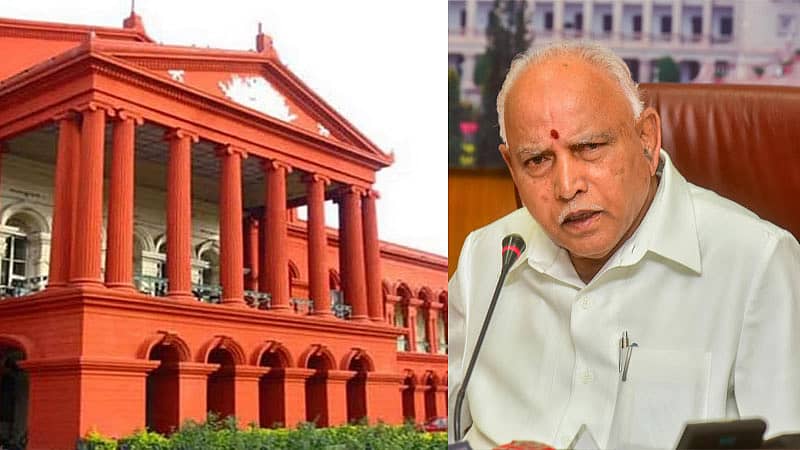 <div class="paragraphs"><p>ಬಿ.ಎಸ್.ಯಡಿಯೂರಪ್ಪ</p></div>