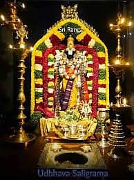 <div class="paragraphs"><p>ಮಾಗಡಿ ರಂಗನಾಥ ಸ್ವಾಮಿ</p></div>