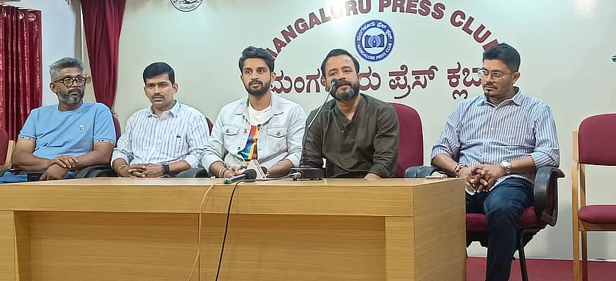 ಸುದ್ದಿಗೋಷ್ಠಿಯಲ್ಲಿ ಗುರುತೇಜ್ ಶೆಟ್ಟಿ ಮಾತನಾಡಿದರು. ಮಣಿಕಾಂತ ಕದ್ರಿ, ಉಮೇಶ್ ಹೆಗ್ಡೆ, ಕಿರಣ್ ರಾಜ್, ಚಂದ್ರಕಾಂತ ಪೂಜಾರಿ ಭಾಗವಹಿಸಿದ್ದರು