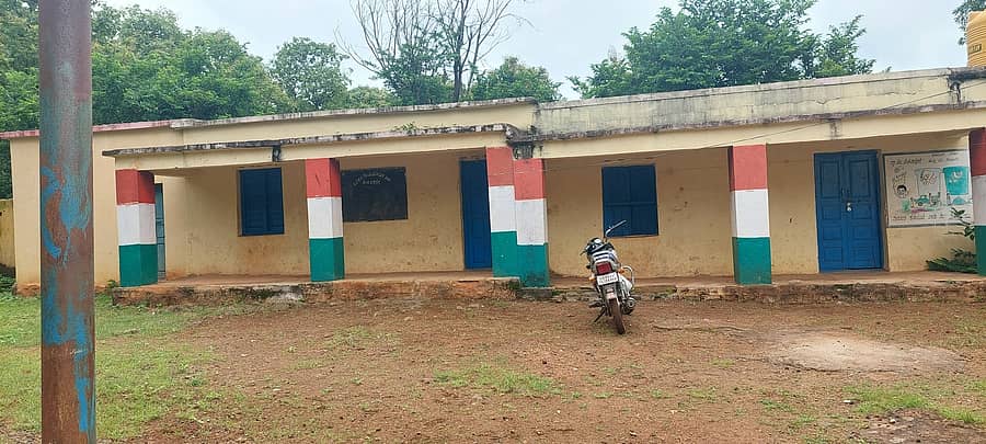 ಚಿಂಚೋಳಿ ತಾಲ್ಲೂಕು ಕುಂಚಾವರಂ ವನ್ಯಜೀವಿ ಧಾಮದಲ್ಲಿರುವ ಶೇರಿಭಿಕನಳ್ಳಿ ಸರ್ಕಾರಿ ಶಾಲೆ
