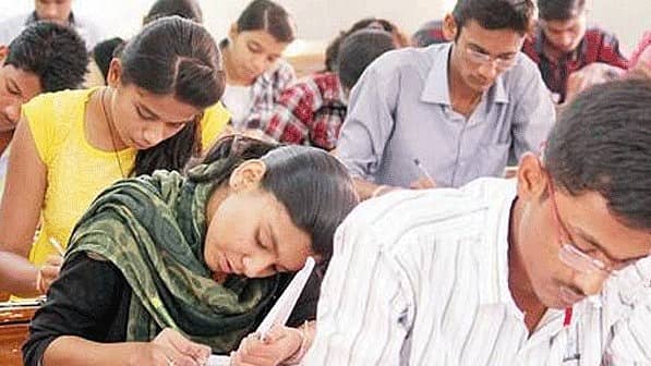 <div class="paragraphs"><p>ಪರೀಕ್ಷೆ</p></div>