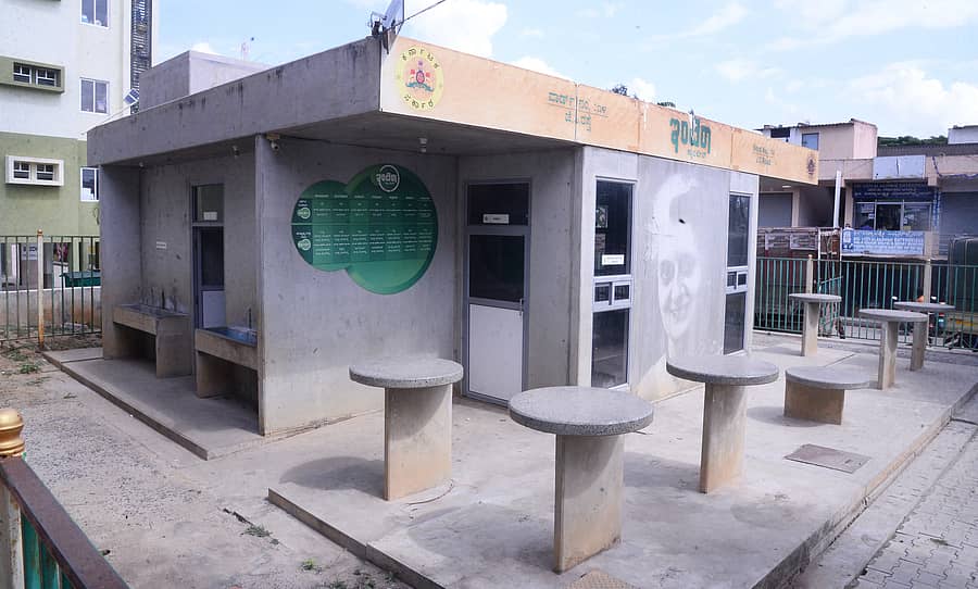 ತುಮಕೂರಿನ ಮಂಡಿಪೇಟೆಯಲ್ಲಿರುವ ಇಂದಿರಾ ಕ್ಯಾಂಟೀನ್