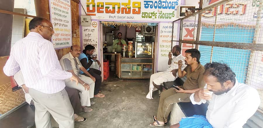 ಪಾವಗಡದ ವಾಸವಿ ಕಾಂಡಿಮೆಂಟ್ಸ್‌ ಮತ್ತು ಚಾಟ್ಸ್‌ ಸೆಂಟರ್‌