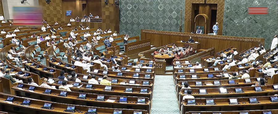 <div class="paragraphs"><p>ಸಾಂಕೇತಿಕ ಚಿತ್ರ </p></div>