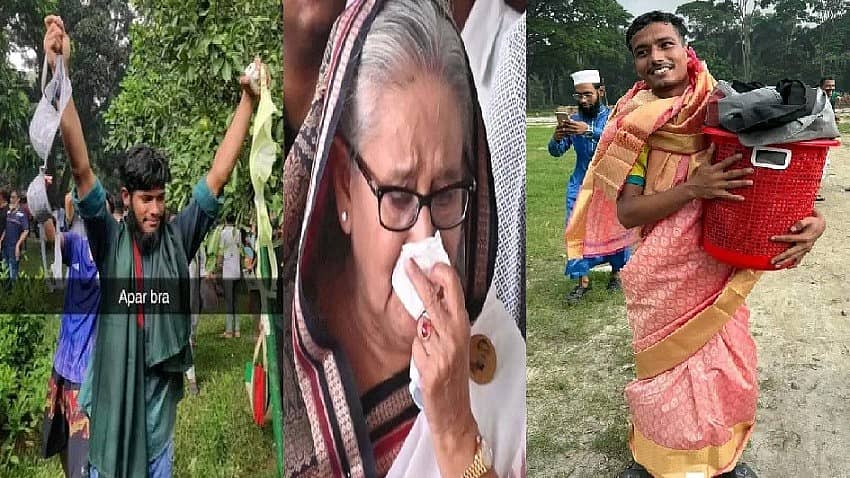<div class="paragraphs"><p>Bangla Unrest: ಹಸೀನಾ ಅವರ ಸೀರೆ, ಒಳಉಡುಪನ್ನೂ ದೋಚಿದರು!</p></div>