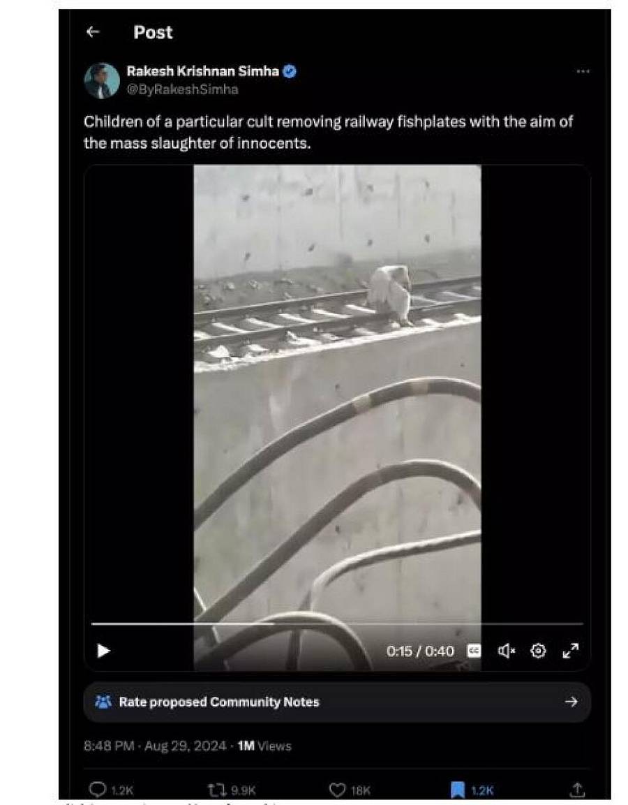 <div class="paragraphs"><p>Fact Check: ಸುಳ್ಳು ಪ್ರತಿಪಾದನೆಯೊಂಂದಿಗೆ ಪಾಕಿಸ್ತಾನದ ವಿಡಿಯೊ ಹಂಚಿಕೆ</p></div>