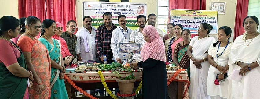 ಮಲೇಬೆನ್ನೂರಿನ ಸಮುದಾಯ ಆರೋಗ್ಯ ಕೇಂದ್ರದಲ್ಲಿ ಮಂಗಳವಾರ ‘ಪೋಷಣ್‌ ಮಾಸ’ ಕಾರ್ಯಕ್ರಮಕ್ಕೆ ಚಾಲನೆ ನೀಡಲಾಯಿತು 