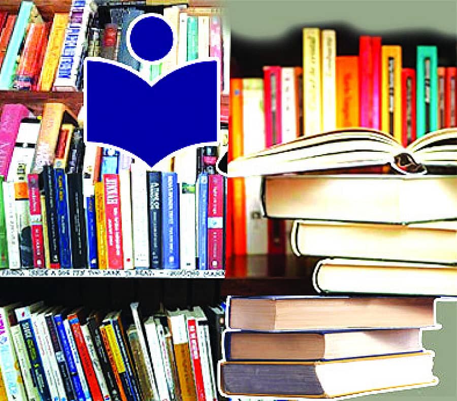 <div class="paragraphs"><p>ಪುಸ್ತಕೋದ್ಯಮ</p></div>