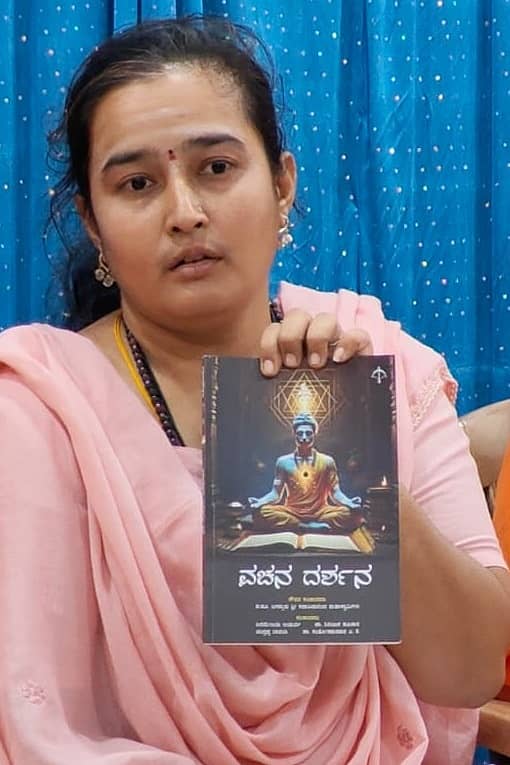 ನಿವೇದಿತಾ