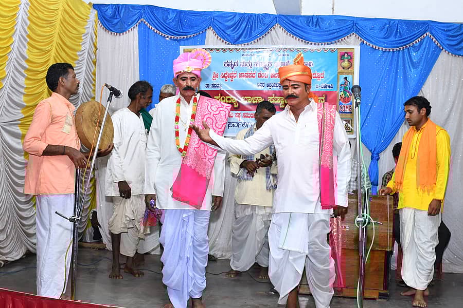 ‘ಸಂಗ್ಯಾ ಬಾಳ್ಯಾ’ ಸಣ್ಣಾಟದ ಕಾರ್ಯಕ್ರಮ (ಸಾಂಕೇತಿಕ ಚಿತ್ರ)