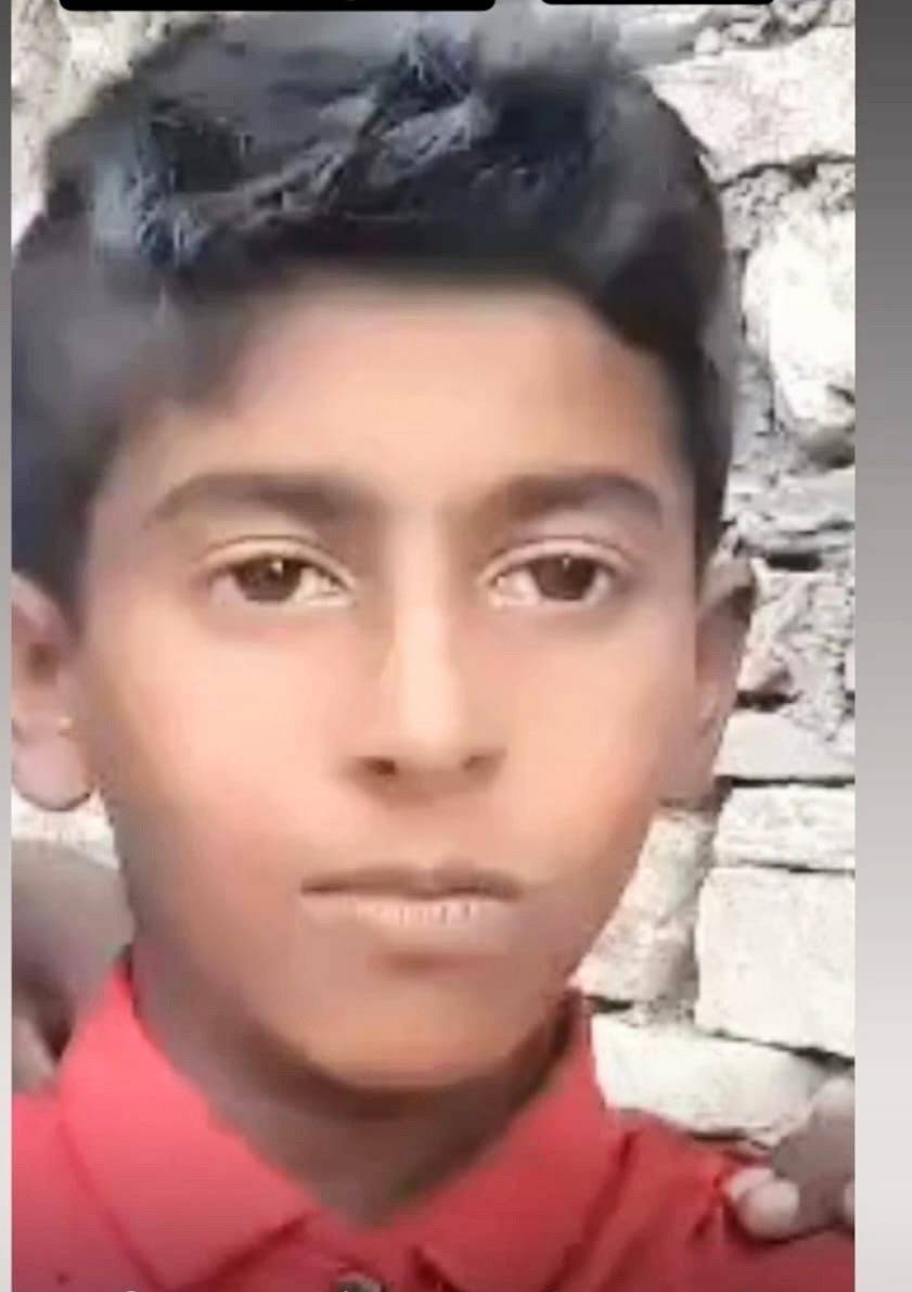 ಫಕೀರಗೌಡ