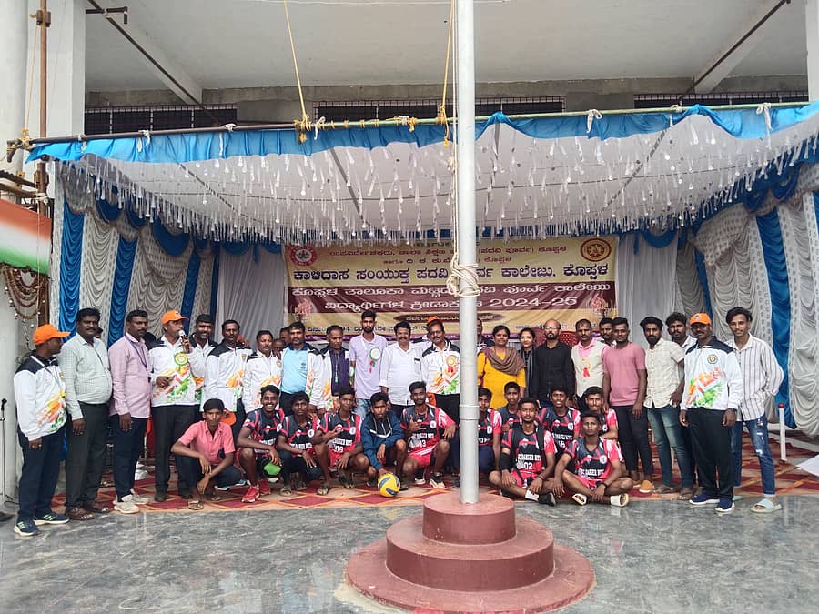 ಮುನಿರಾಬಾದ್ ನ ವಿಜಯನಗರ ಸಂಯುಕ್ತ ಪದವಿ ಪೂರ್ವ ಕಾಲೇಜು ವಿದ್ಯಾರ್ಥಿಗಳು ತಾಲ್ಲೂಕು ಮಟ್ಟದ ಕ್ರೀಡಾಕೂಟದಲ್ಲಿ ಜಯಗಳಿಸಿದ್ದಾರೆ