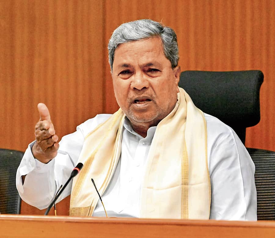 ಸಿದ್ದರಾಮಯ್ಯ