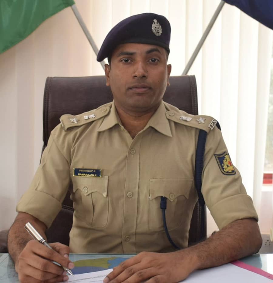 ಕೆ.ರಾಮರಾಜನ್, ಕೊಡಗು ಜಿಲ್ಲಾ ಪೊಲೀಸ್ ವರಿಷ್ಠಾಧಿಕಾರಿ.