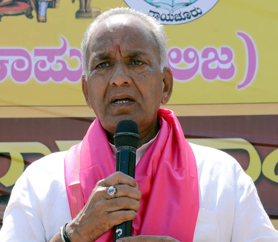 ಎನ್.ಎಸ್. ಬೋಸರಾಜು