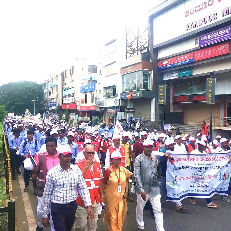 <div class="paragraphs"><p>ಭಾರತೀಯ ರೆಡ್ ಕ್ರಾಸ್ ಸೊಸೈಟಿಯ ಕಲಬುರಗಿ ಘಟಕ, ಗುಲಬರ್ಗಾ ವಿಶ್ವವಿದ್ಯಾಲಯದ ಸಹಯೋಗದಲ್ಲಿ ನಡೆದ ವಾಕಥಾನ್</p></div>