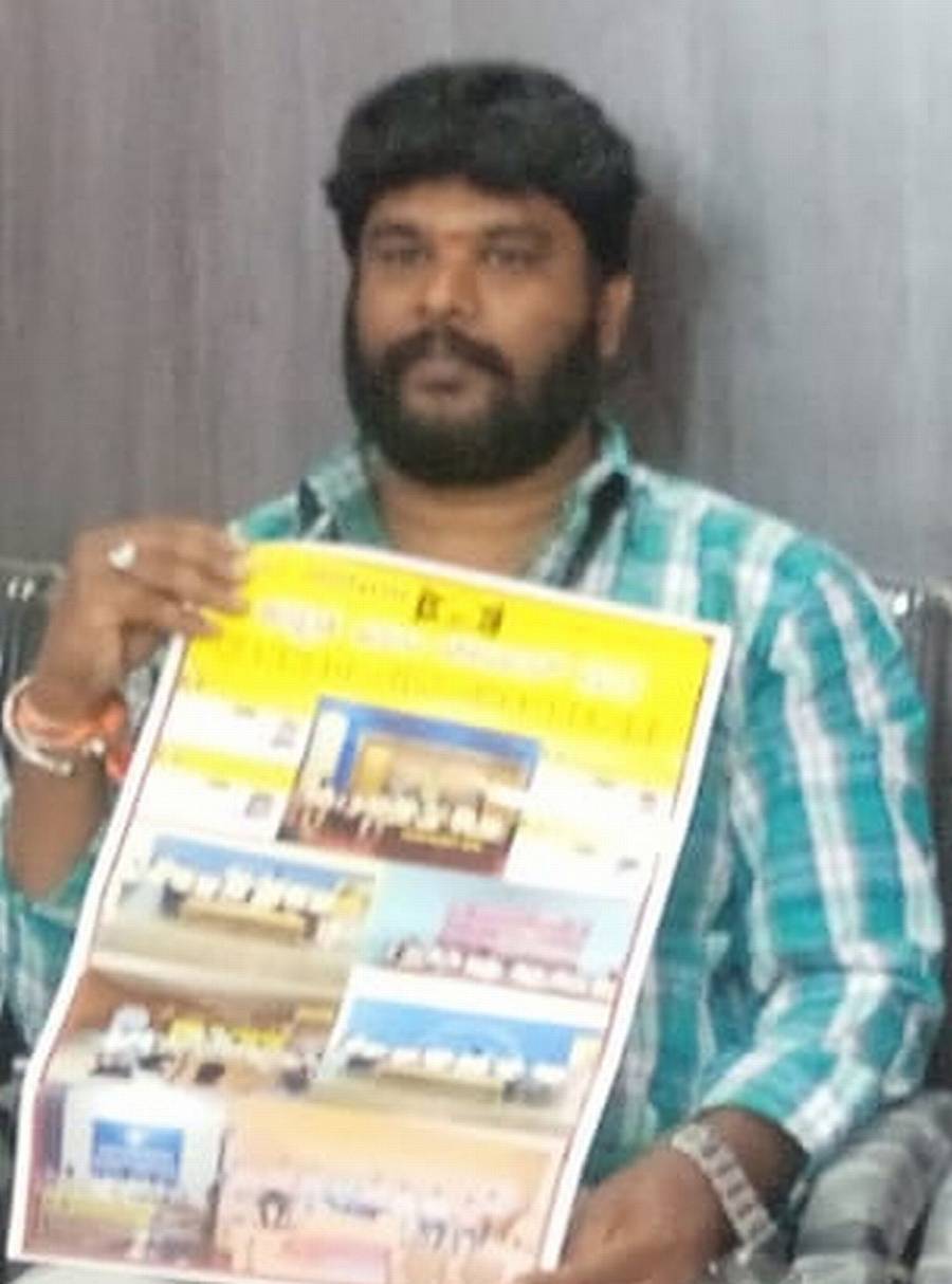 ಎಂ.ಎಸ್. ರವೀಂದ್ರ